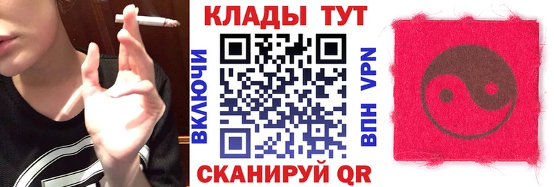 Цена Кунгур ГАШИШ  СК  АМФЕТАМИН  Меф мяу мяу 