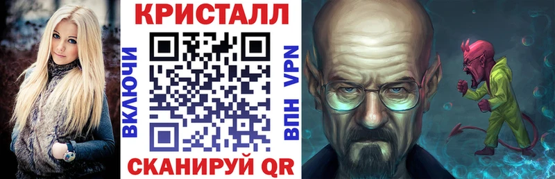 АМФЕТАМИН Premium Кунгур
