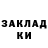 Amphetamine VHQ Mila Shirokikh