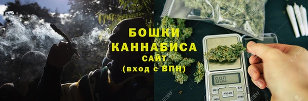 кокаин перу Балабаново