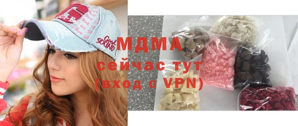 скорость Баксан