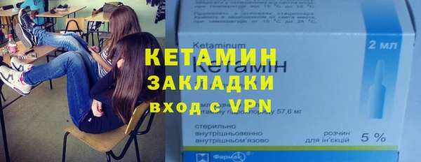 кокаин перу Балабаново