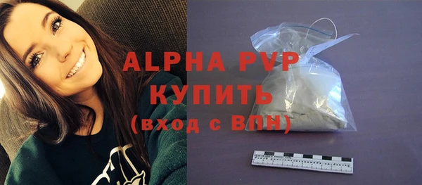 кокаин перу Балабаново