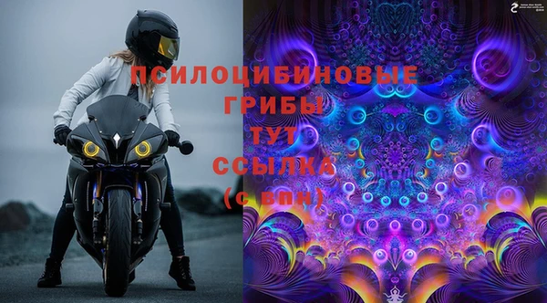 кокаин перу Балабаново