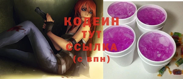 кокаин перу Балабаново