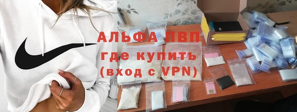 скорость Баксан