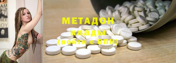 кокаин перу Балабаново
