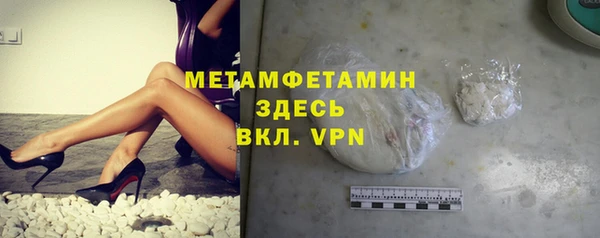 скорость Баксан