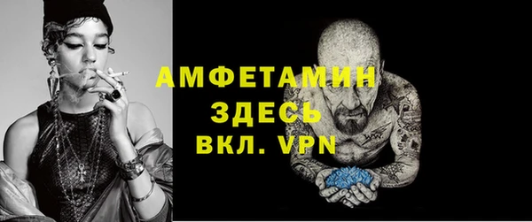 скорость Баксан