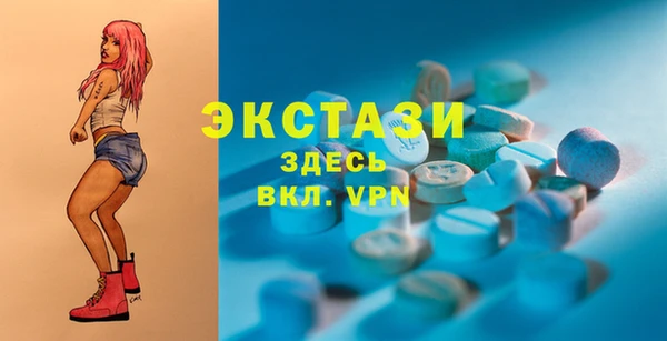 кокаин перу Балабаново