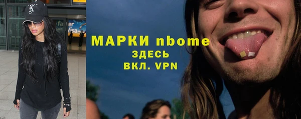 дживик Балахна