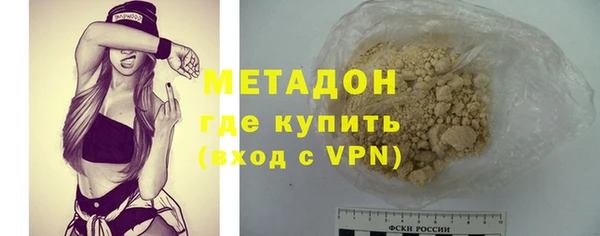 кокаин перу Балабаново