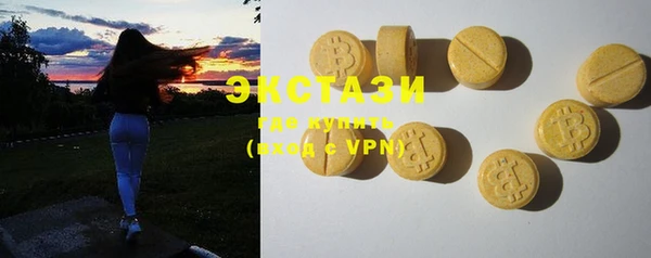 дживик Балахна
