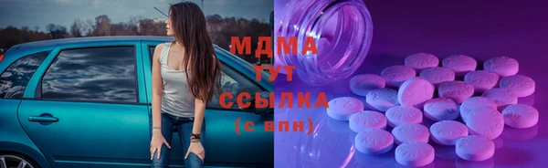 кокаин перу Балабаново