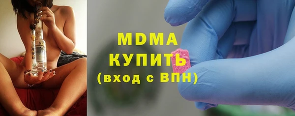 скорость Баксан