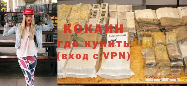 скорость Баксан