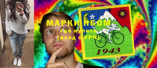 кокаин перу Балабаново