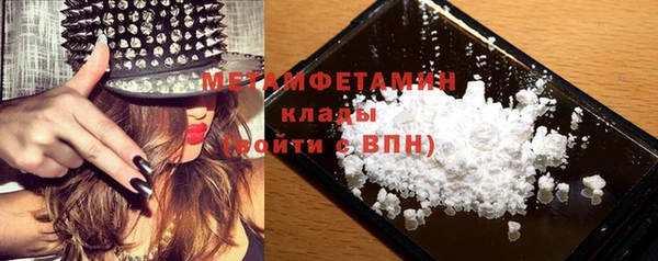 кокаин перу Балабаново