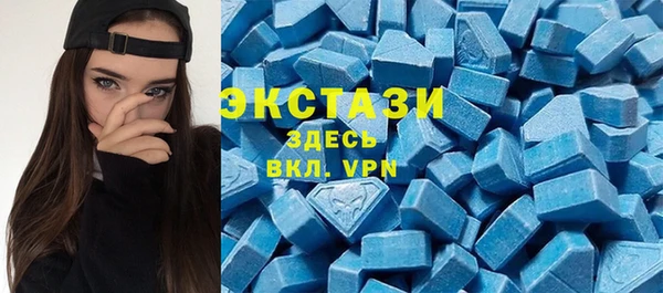 кокаин перу Балабаново