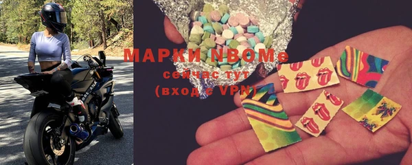 дживик Балахна