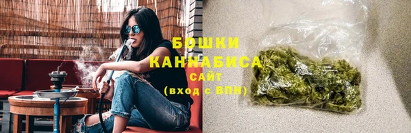 скорость Баксан