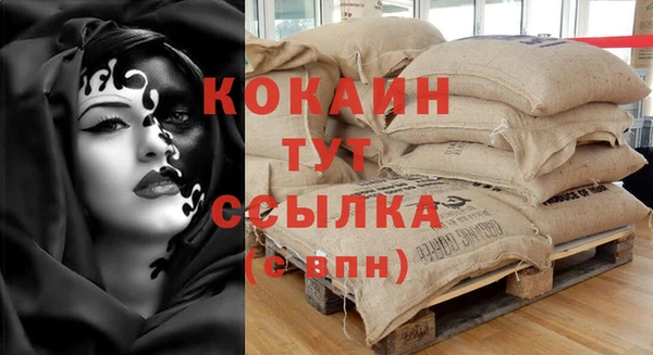 скорость Баксан