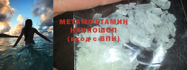 скорость Баксан