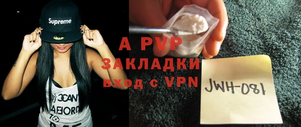 кокаин VHQ Сатка