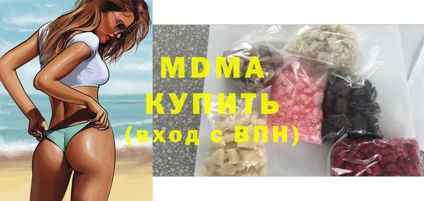 скорость Баксан