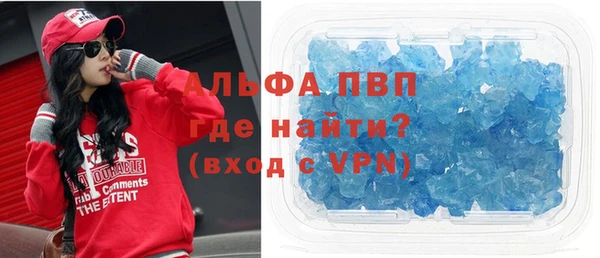 скорость Баксан
