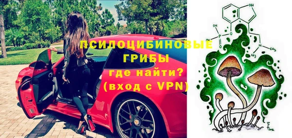 кокаин перу Балабаново