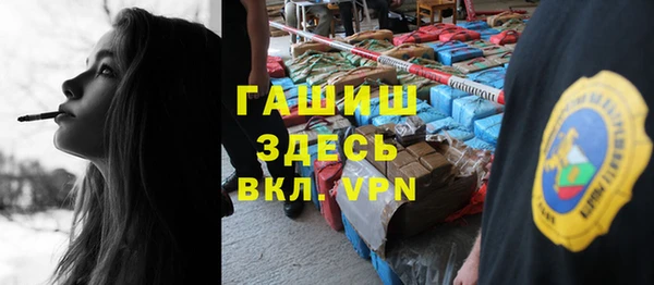 скорость Баксан