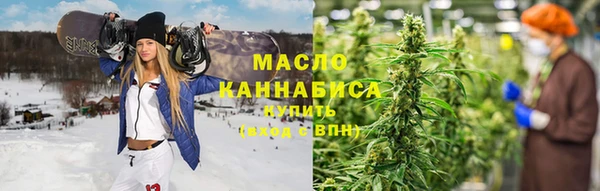 дживик Балахна