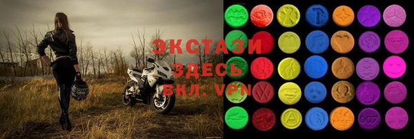 дживик Балахна