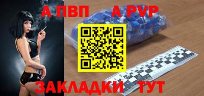 герыч Кинель
