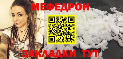 Альфа ПВП Кимры