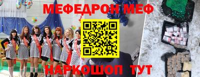apvp Комсомольск-на-Амуре