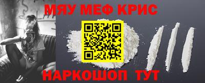 Альфа ПВП Кимры
