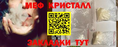Альфа ПВП Кимры