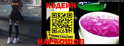 apvp Комсомольск-на-Амуре
