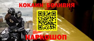 тгк Коммунар
