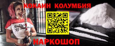 индика Конаково