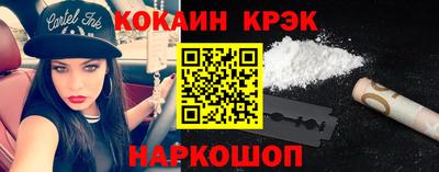 Альфа ПВП Кимры