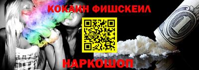 индика Конаково