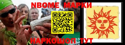 apvp Комсомольск-на-Амуре