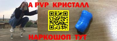тгк Коммунар