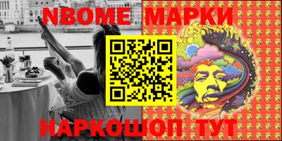 apvp Комсомольск-на-Амуре