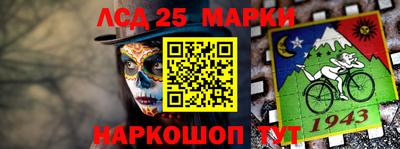 герыч Кинель