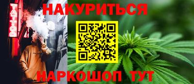 apvp Комсомольск-на-Амуре