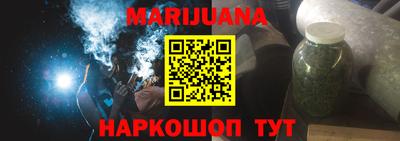 тгк Коммунар